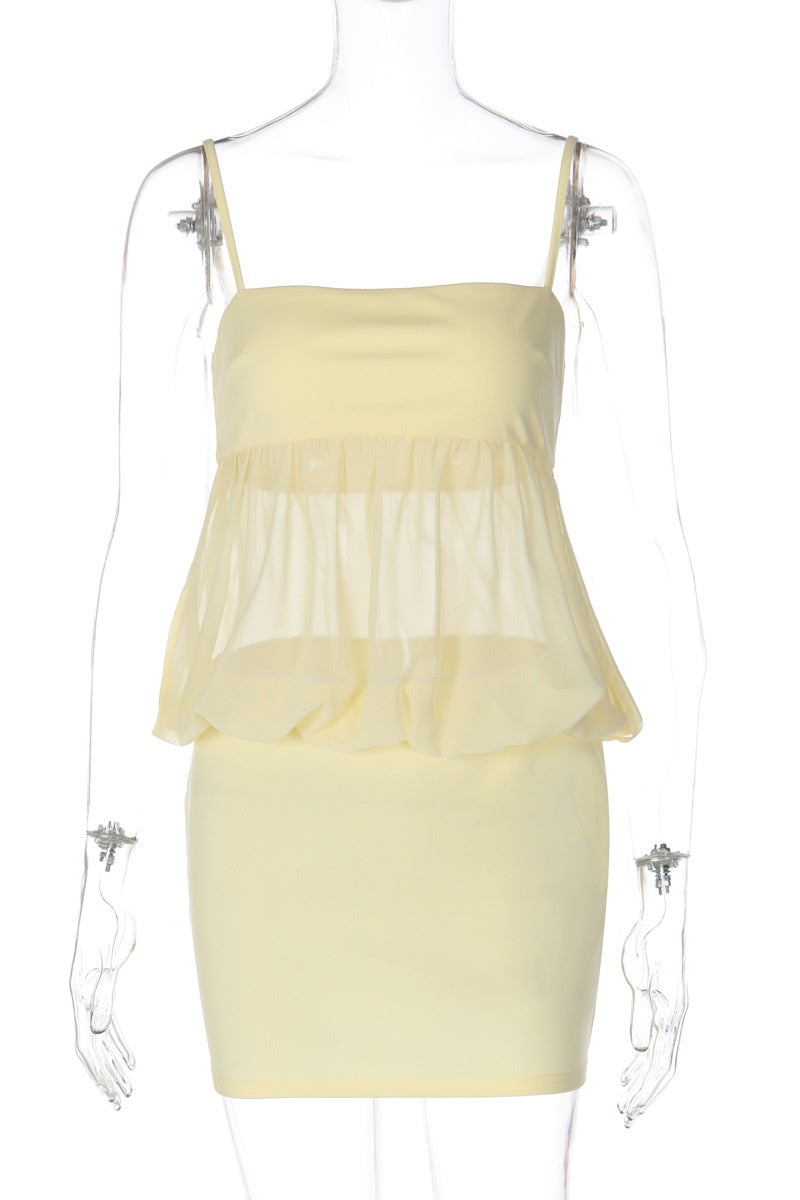 Yellow Bodycon Straps Mini Dress